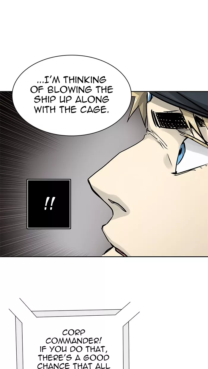 Tower of God, chapter 479, image 99