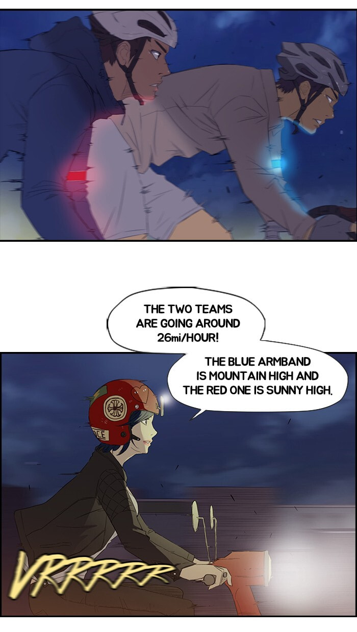 Wind Breaker, chapter 13, page 3