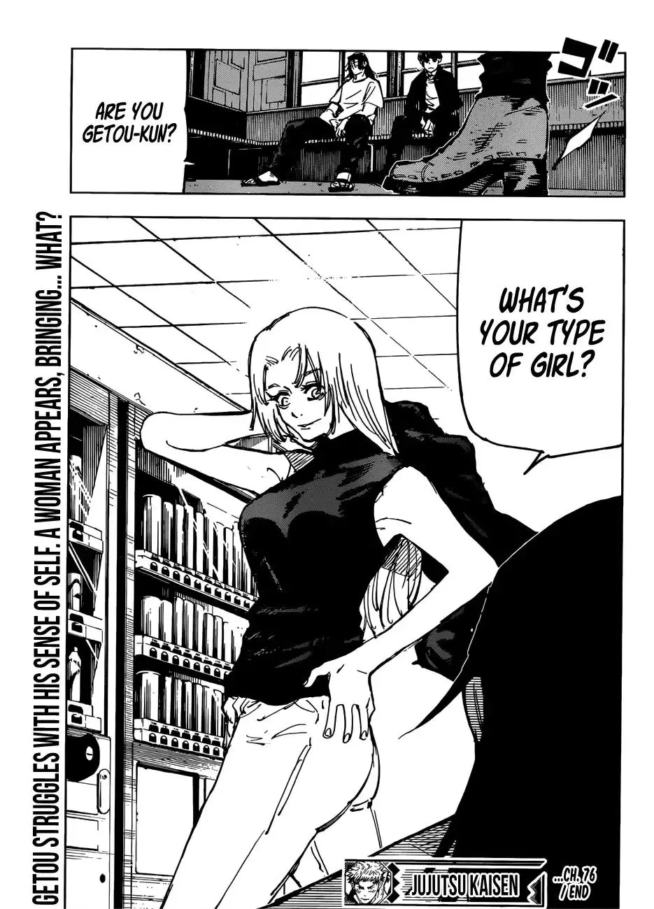 Jujutsu Kaisen, chapter 76, image 20