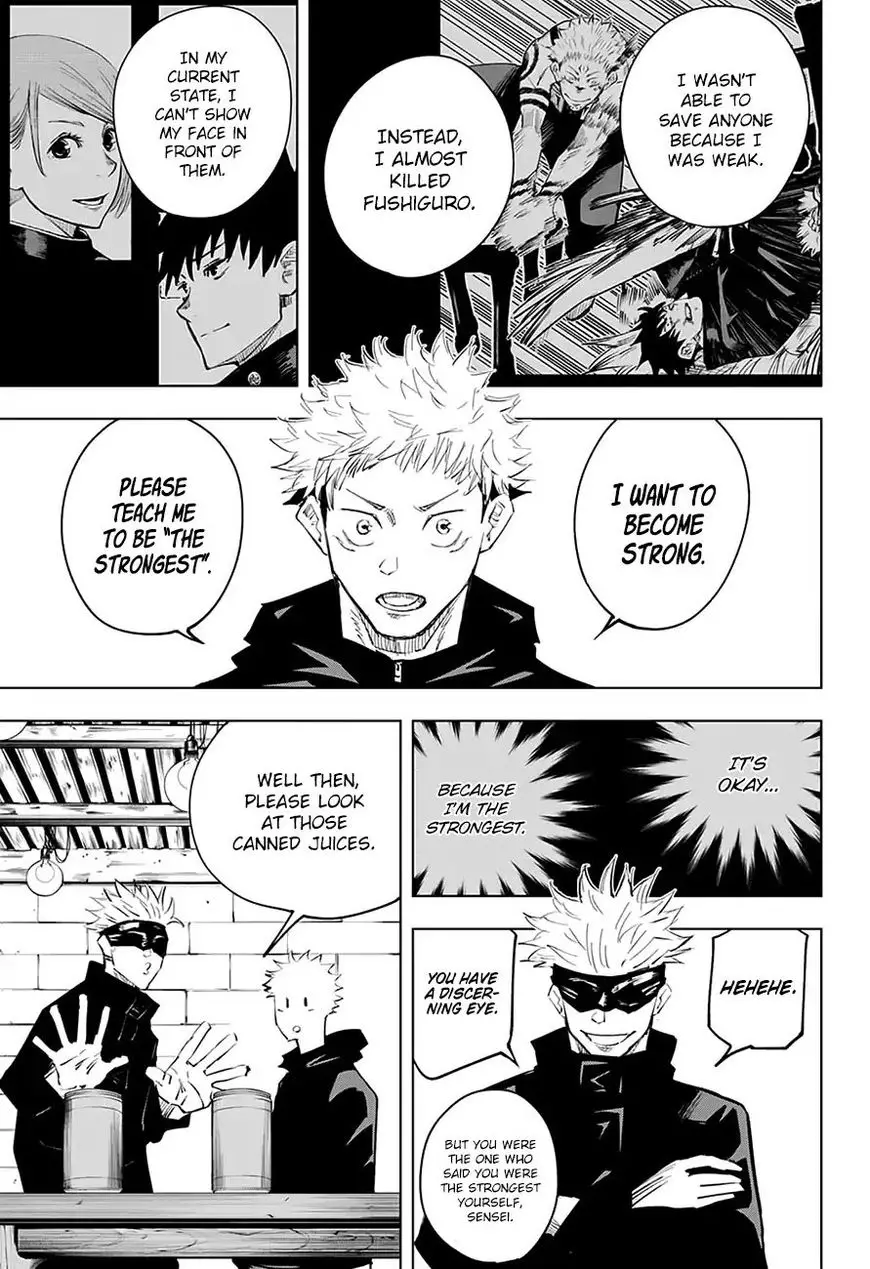 Jujutsu Kaisen, chapter 12, image 12