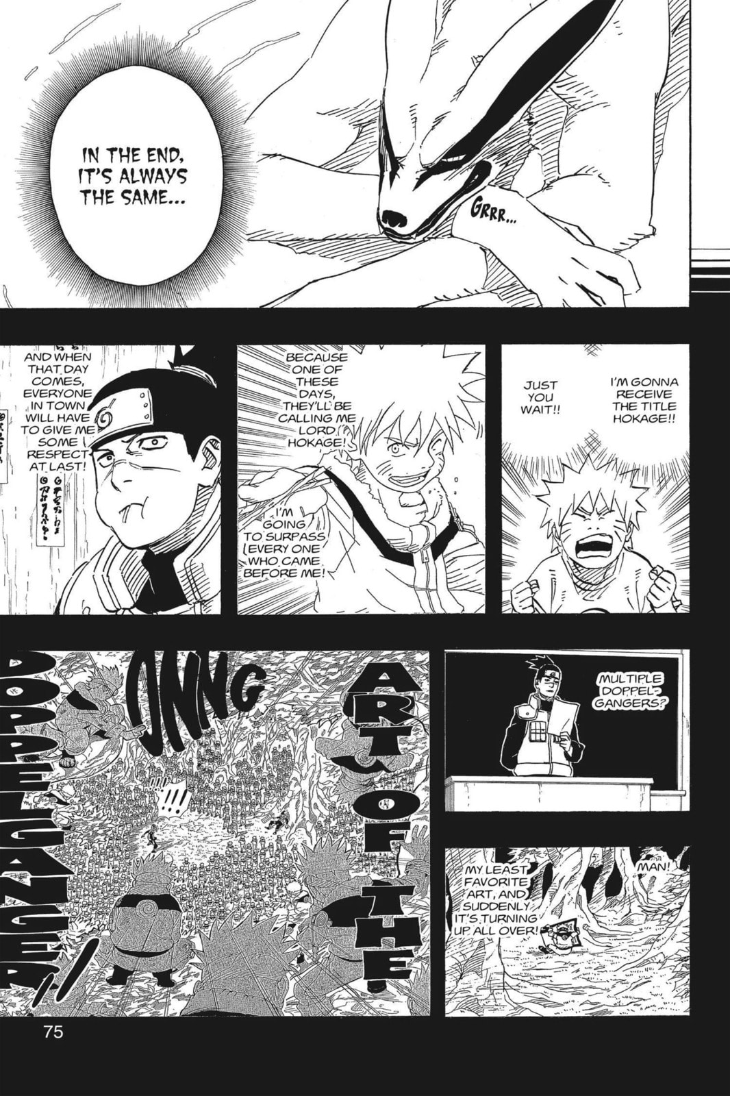 Naruto, chapter 569, image 11