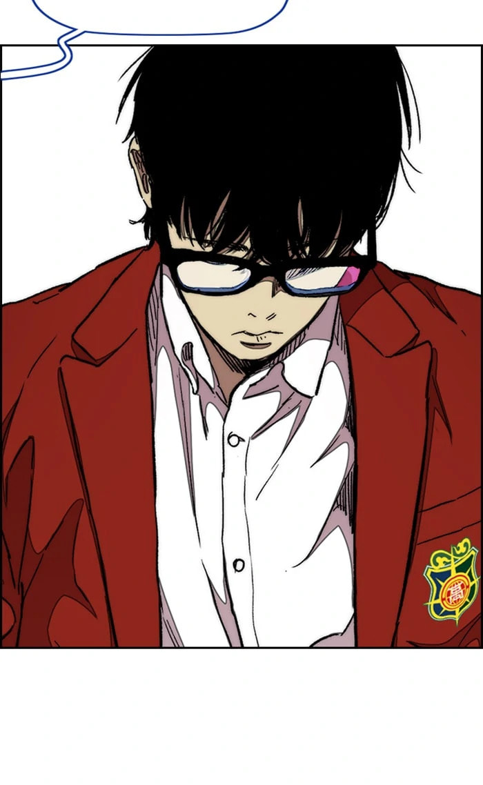 Wind Breaker, chapter 310, image 44
