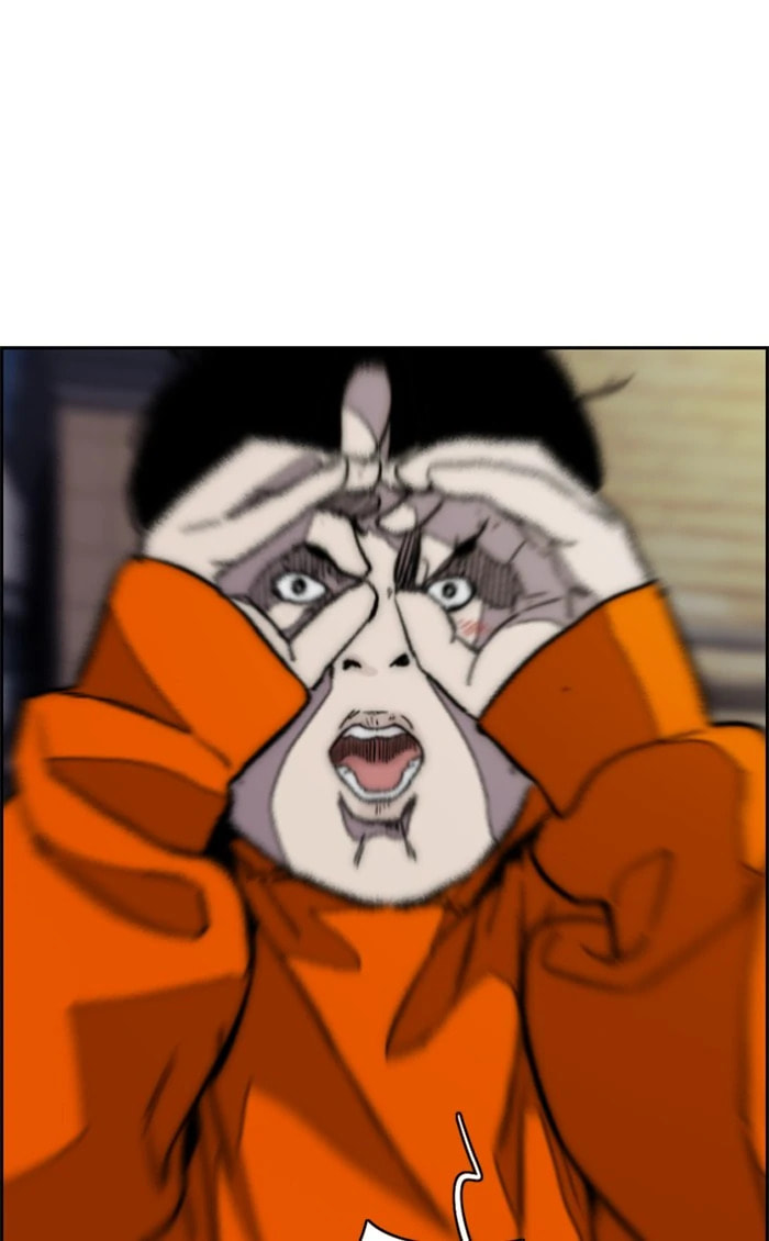 Wind Breaker, chapter 363, image 112