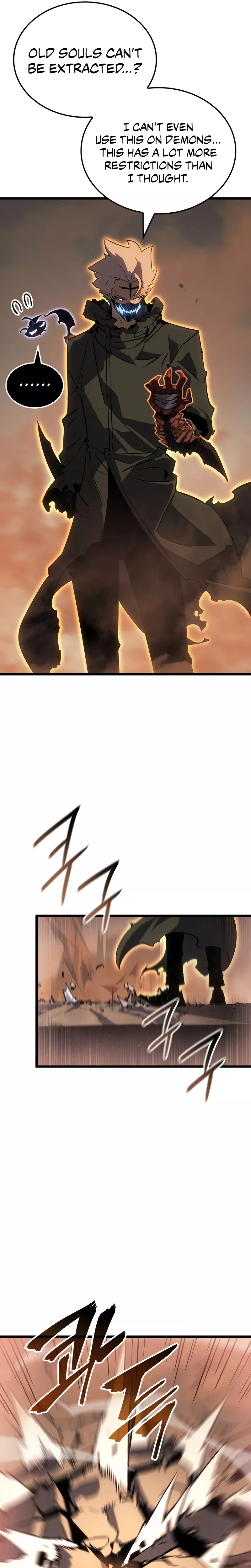 Solo Leveling: Ragnarok, chapter 27, image 4