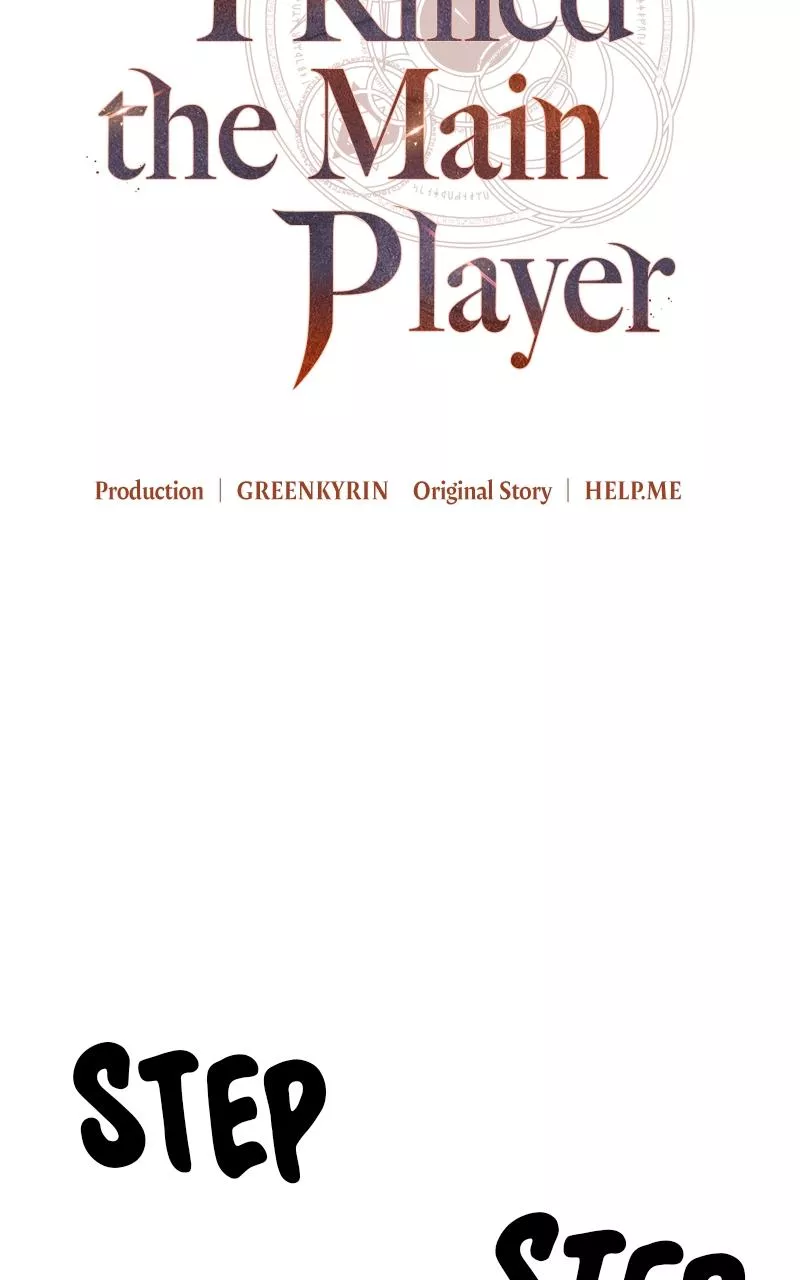 I Killed the Main Player, chapter 15, image 43