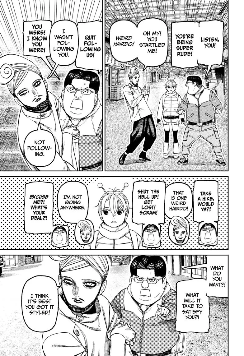 Dandadan, chapter 229, image 13