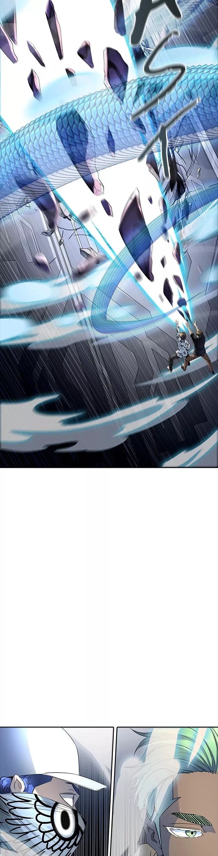 Tower of God, chapter 536, image 4