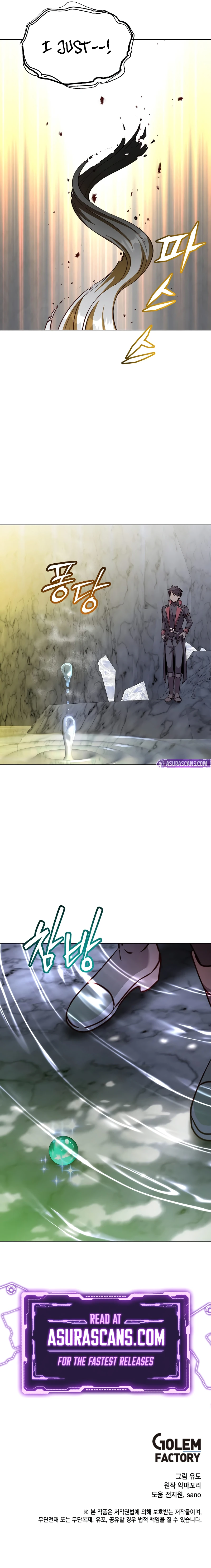 The Max Level Hero has Returned!, chapter 187, image 10