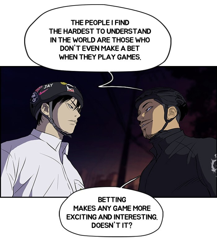Wind Breaker, chapter 108, image 29
