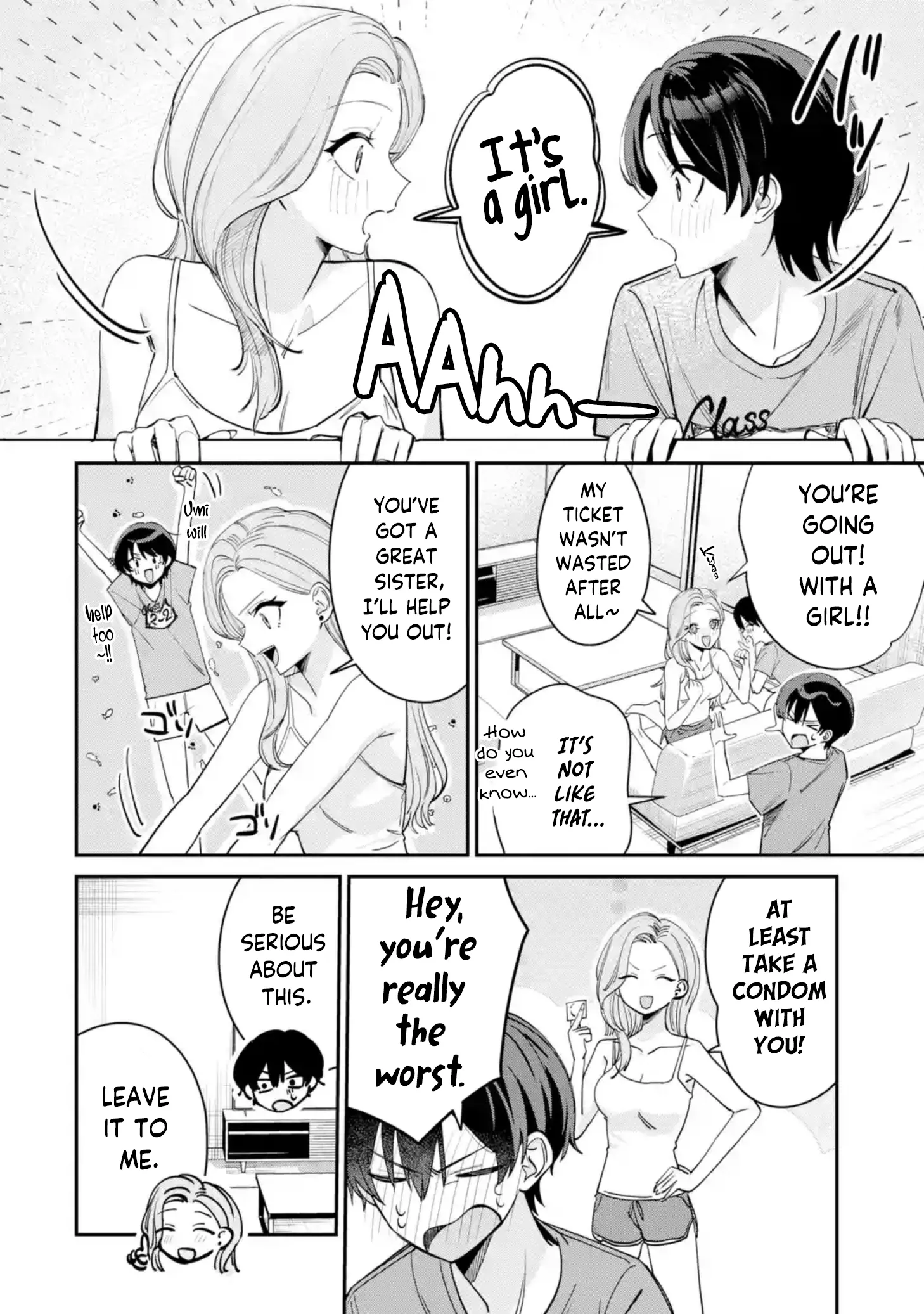 Haimiya-senpai wa Kowakute Kawaii, chapter 9.5, image 3