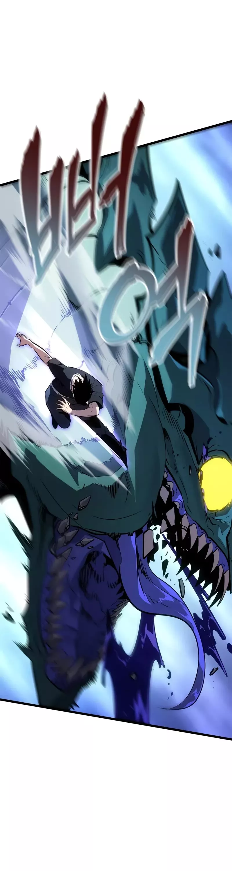 Solo Leveling: Ragnarok, chapter 48, image 5