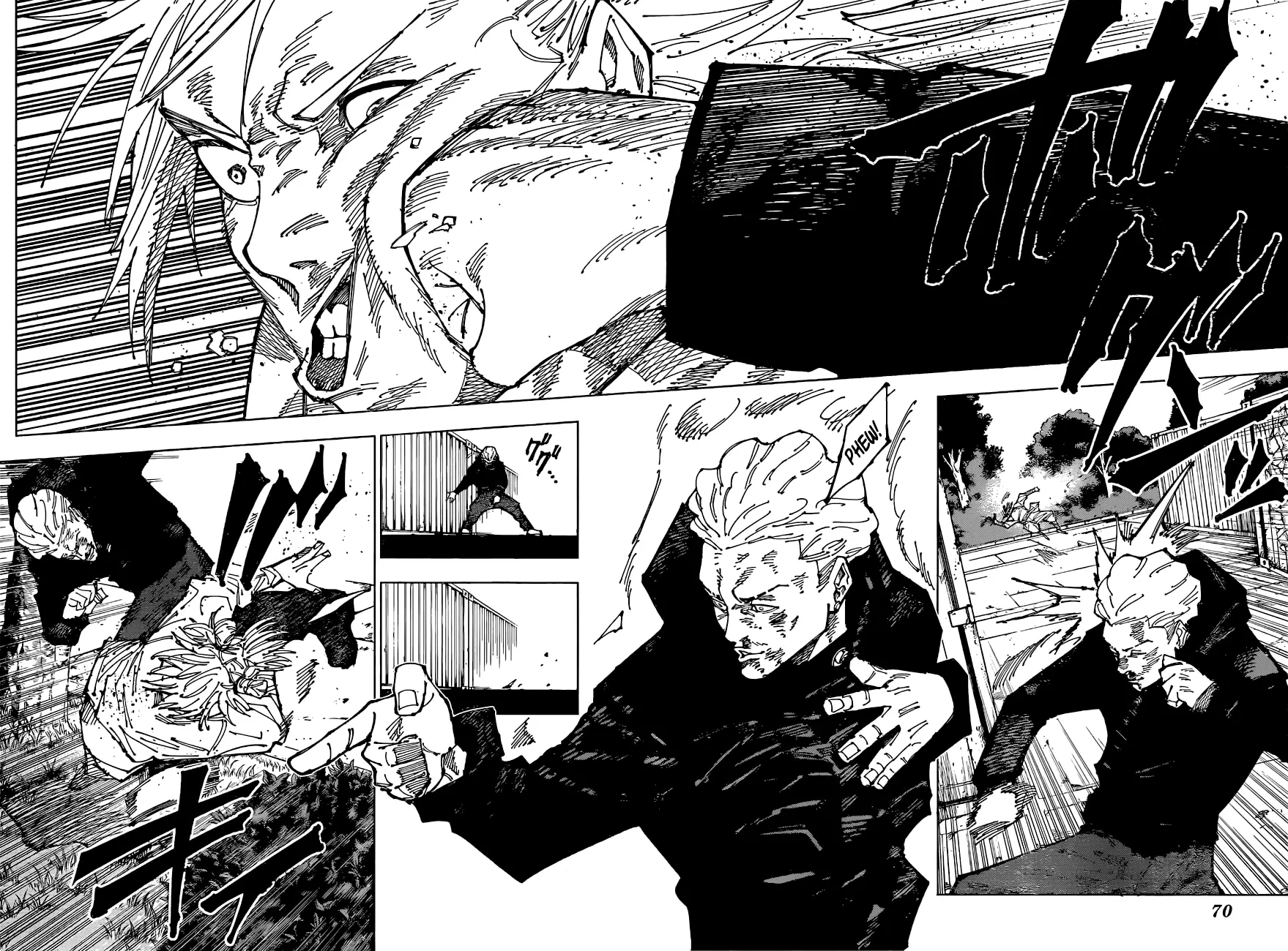 Jujutsu Kaisen, chapter 186, image 10
