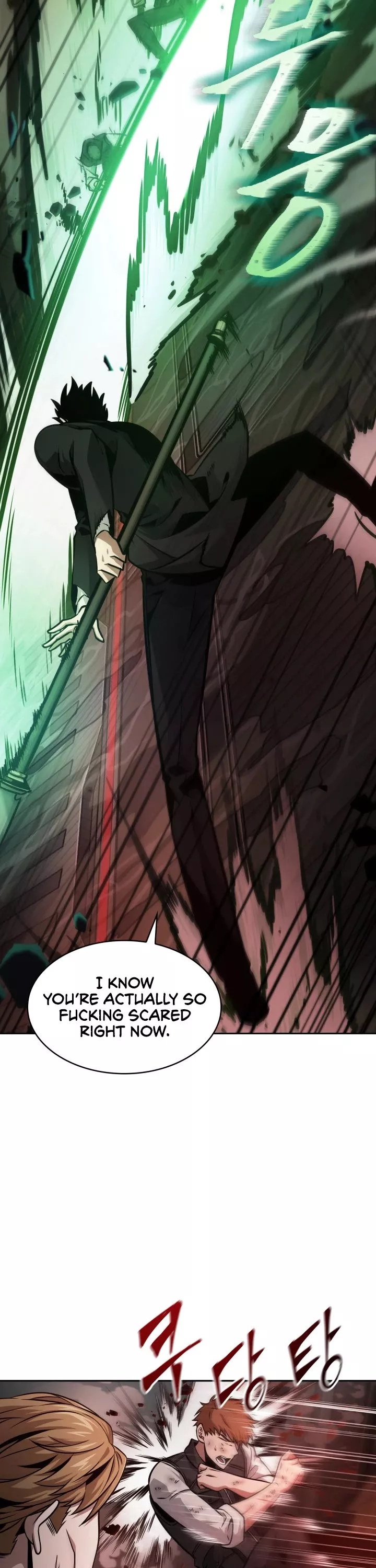Tomb Raider King, chapter 345, image 4