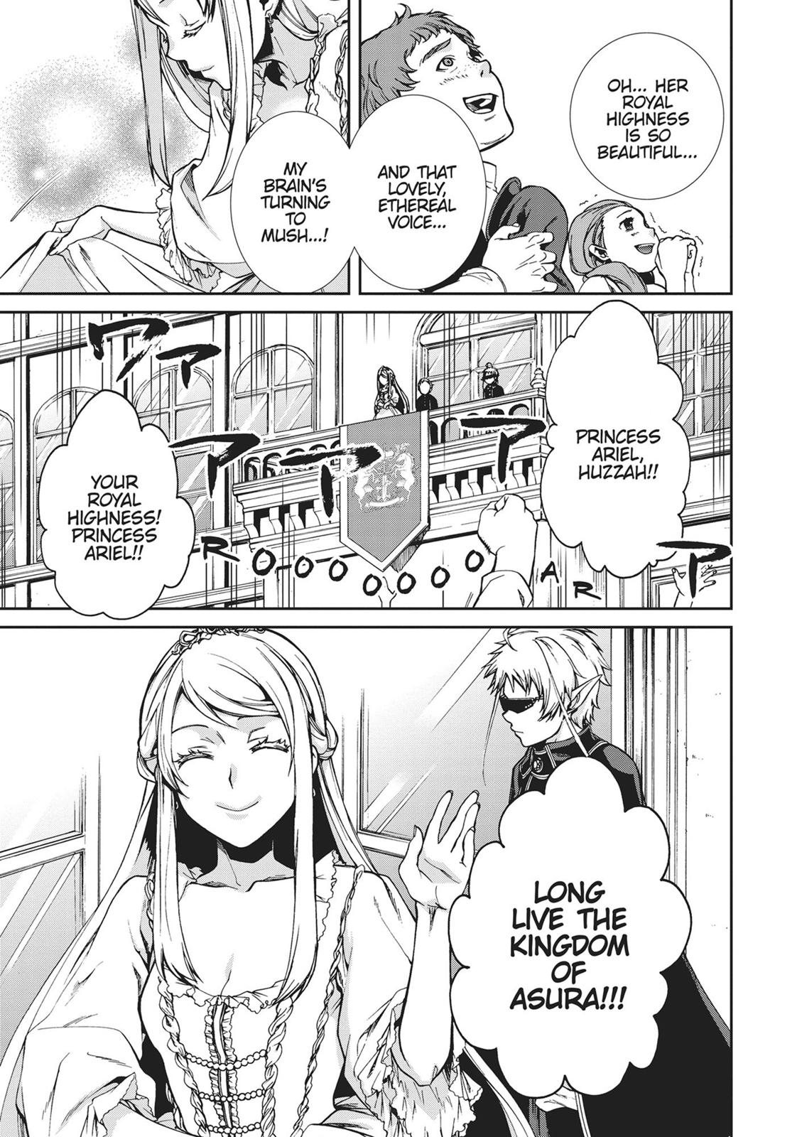 Mushoku Tensei: Jobless Reincarnation, chapter 38, image 8