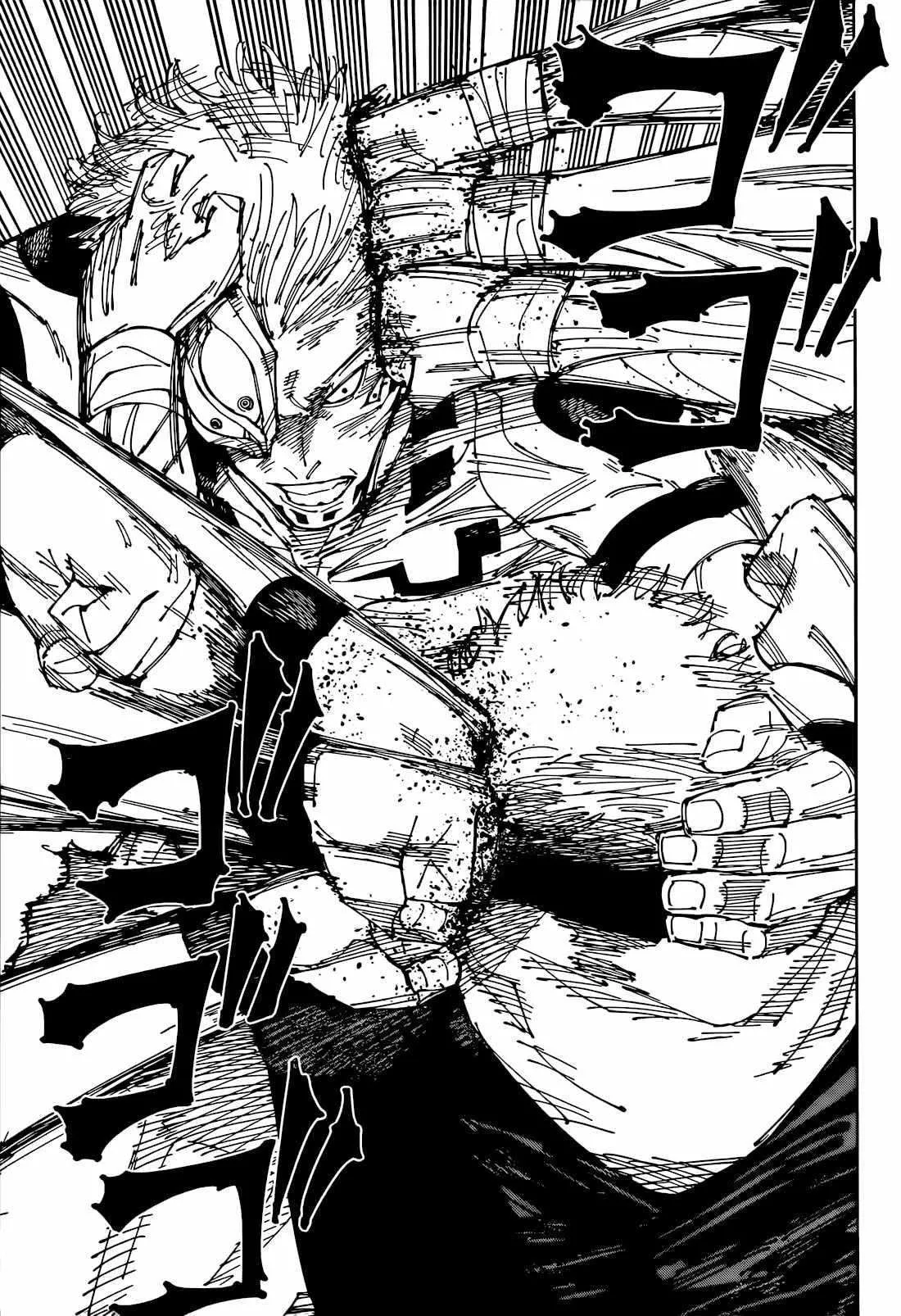 Jujutsu Kaisen, chapter 266, image 15