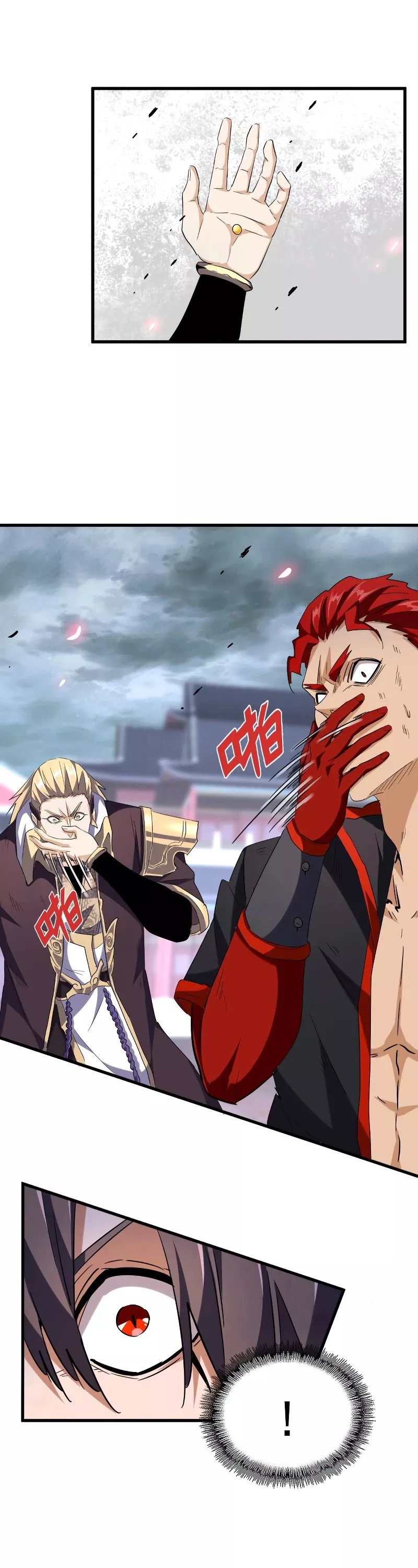 Magic Emperor, chapter 198, image 20