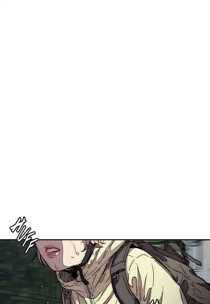 Wind Breaker, chapter 357, image 97