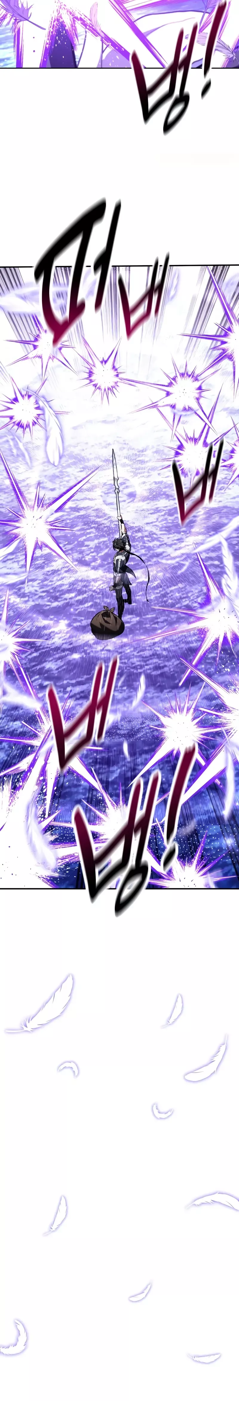 I Killed the Main Player, chapter 87, image 37