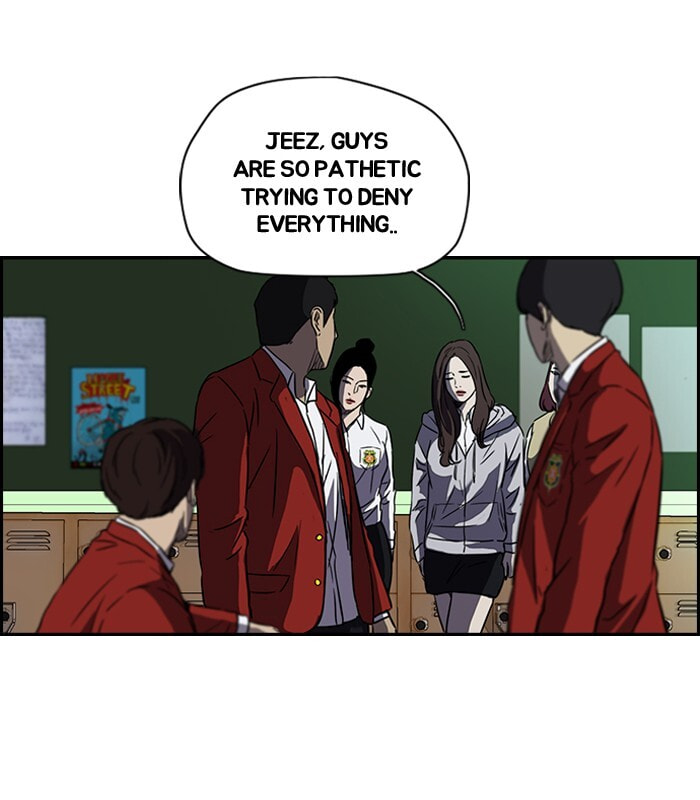Wind Breaker, chapter 121, page 29