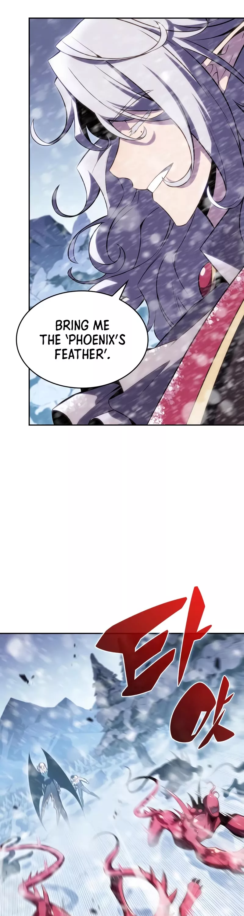 Solo Max-Level Newbie, chapter 90, image 47