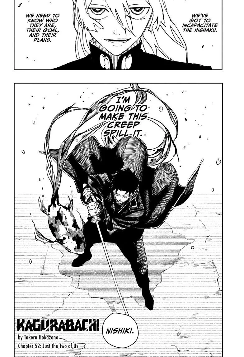 Kagurabachi, chapter 52, image 2