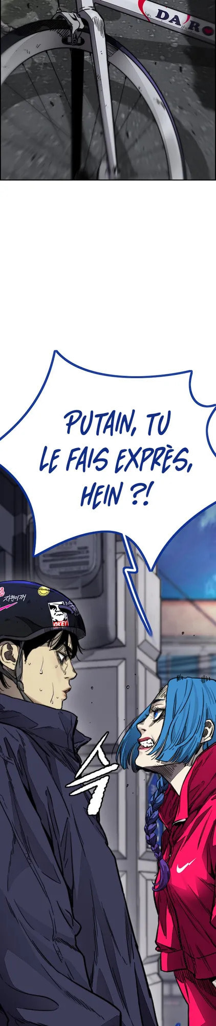 Wind Breaker, chapter 1, page 80