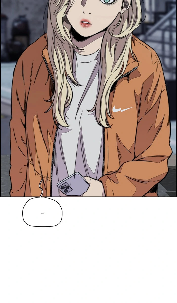 Wind Breaker, chapter 361, image 32