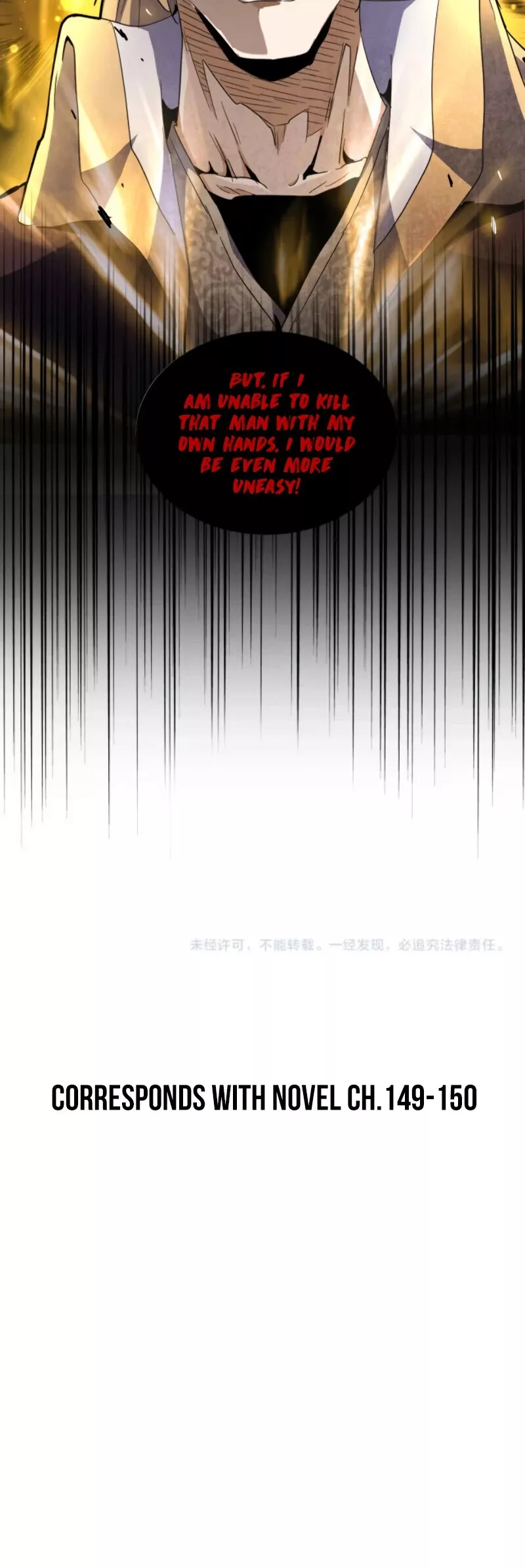 Magic Emperor, chapter 180, image 32
