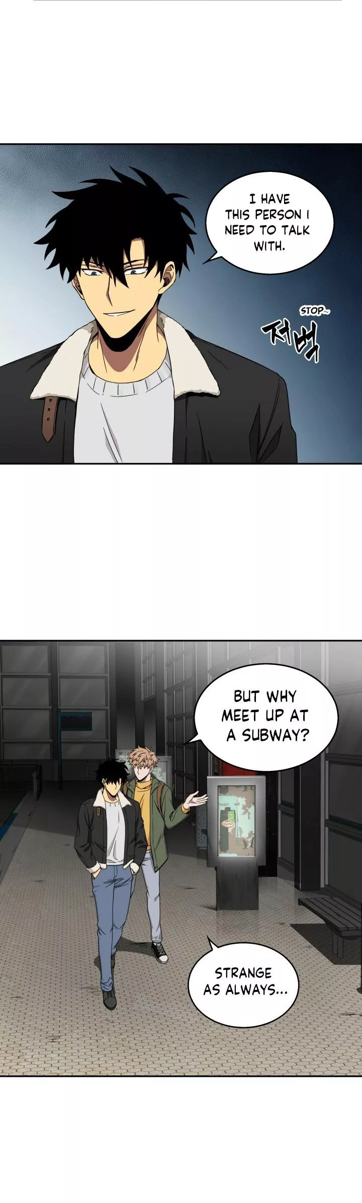 Tomb Raider King, chapter 43, image 5