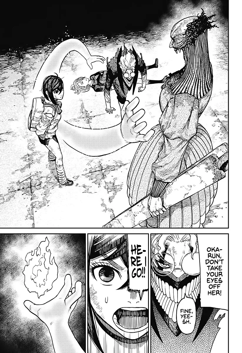 Dandadan, chapter 16, image 10