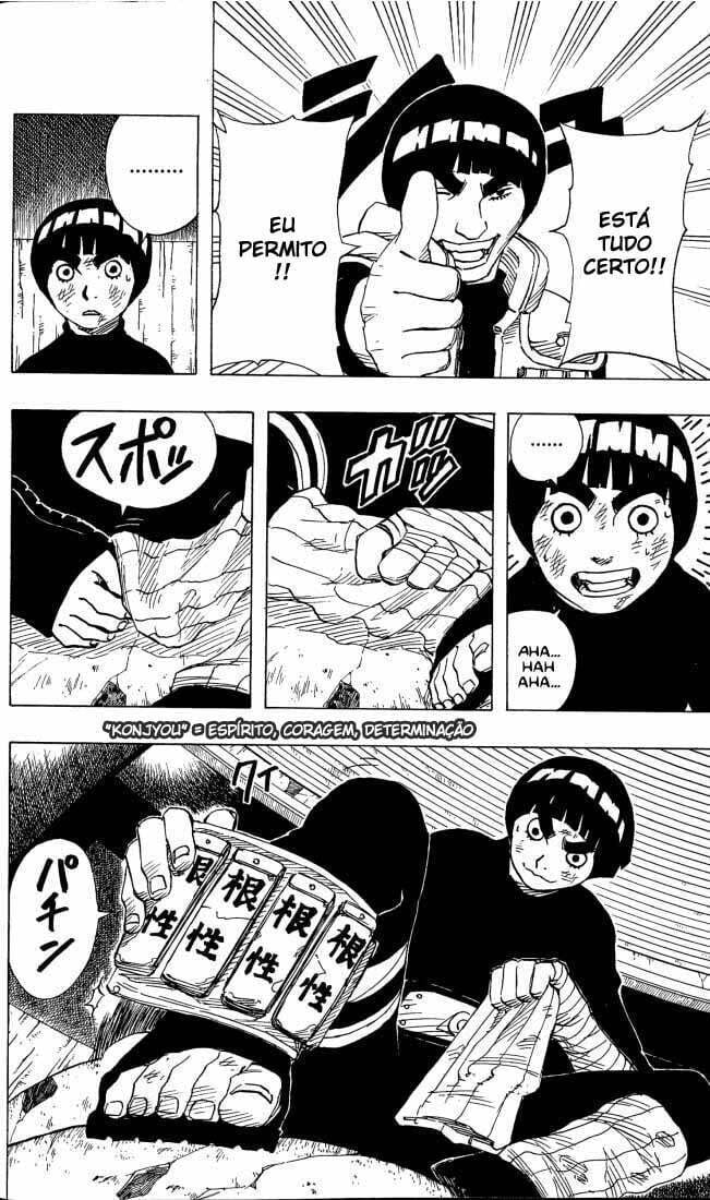 Naruto, chapter 82, image 13