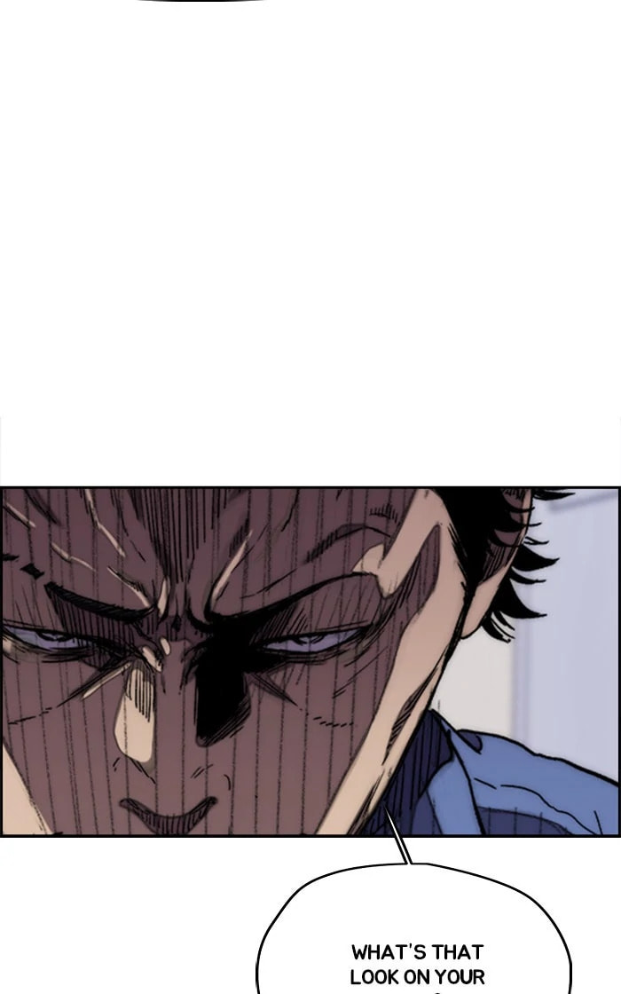 Wind Breaker, chapter 279, image 12