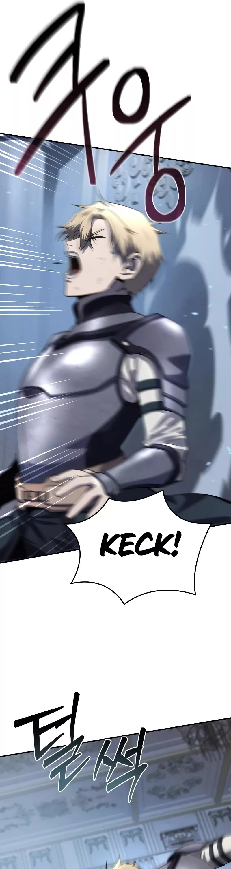 Star-Fostered Swordmaster, chapter 21, image 65