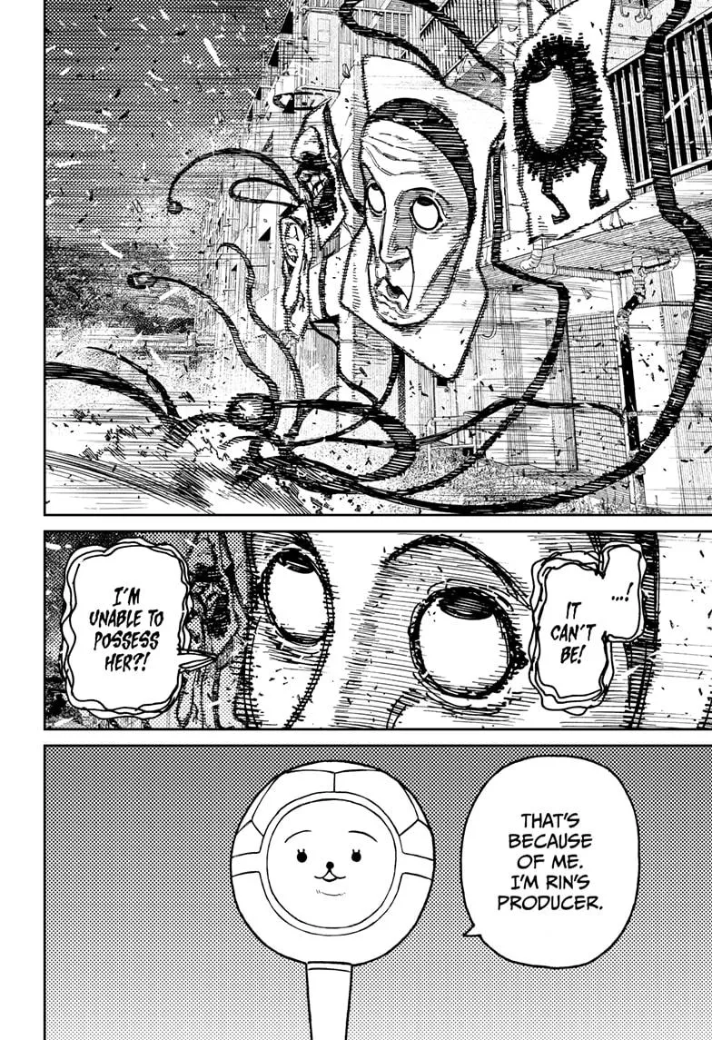 Dandadan, chapter 160, image 4