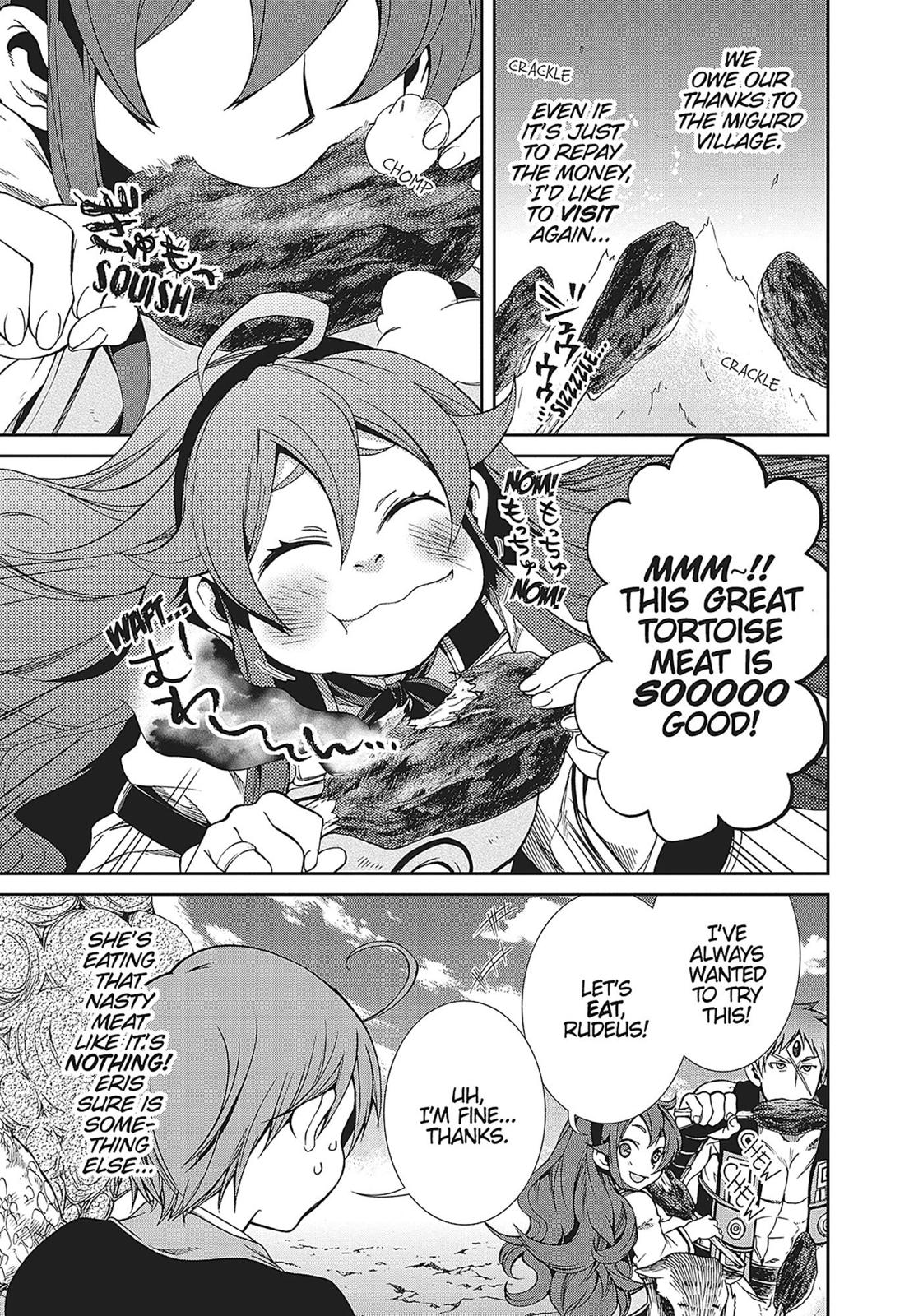 Mushoku Tensei: Jobless Reincarnation, chapter 20, image 5