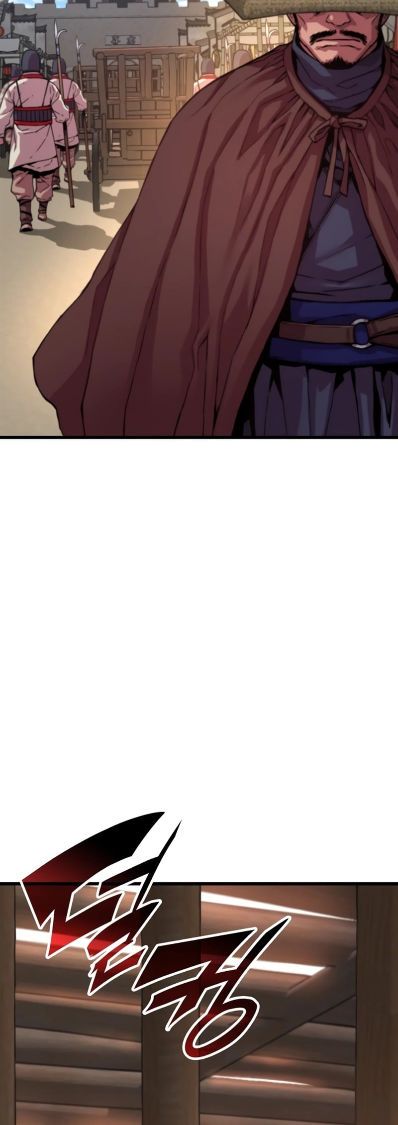 Myst, Might, Mayhem, chapter 1, page 43