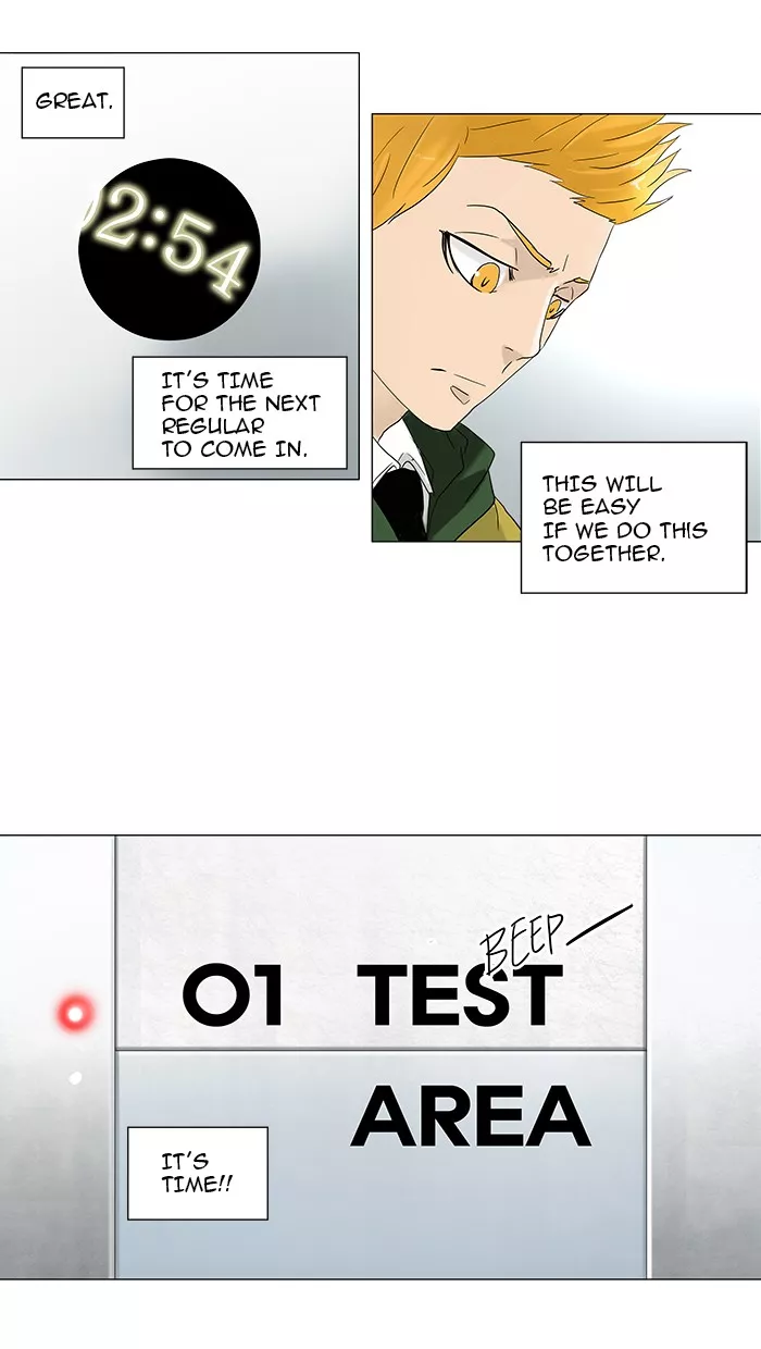Tower of God, chapter 82, image 9