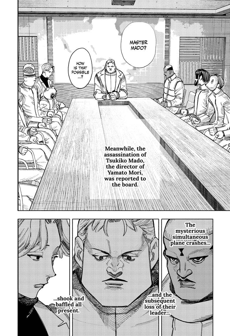 Choujin X, chapter 69.1, image 4