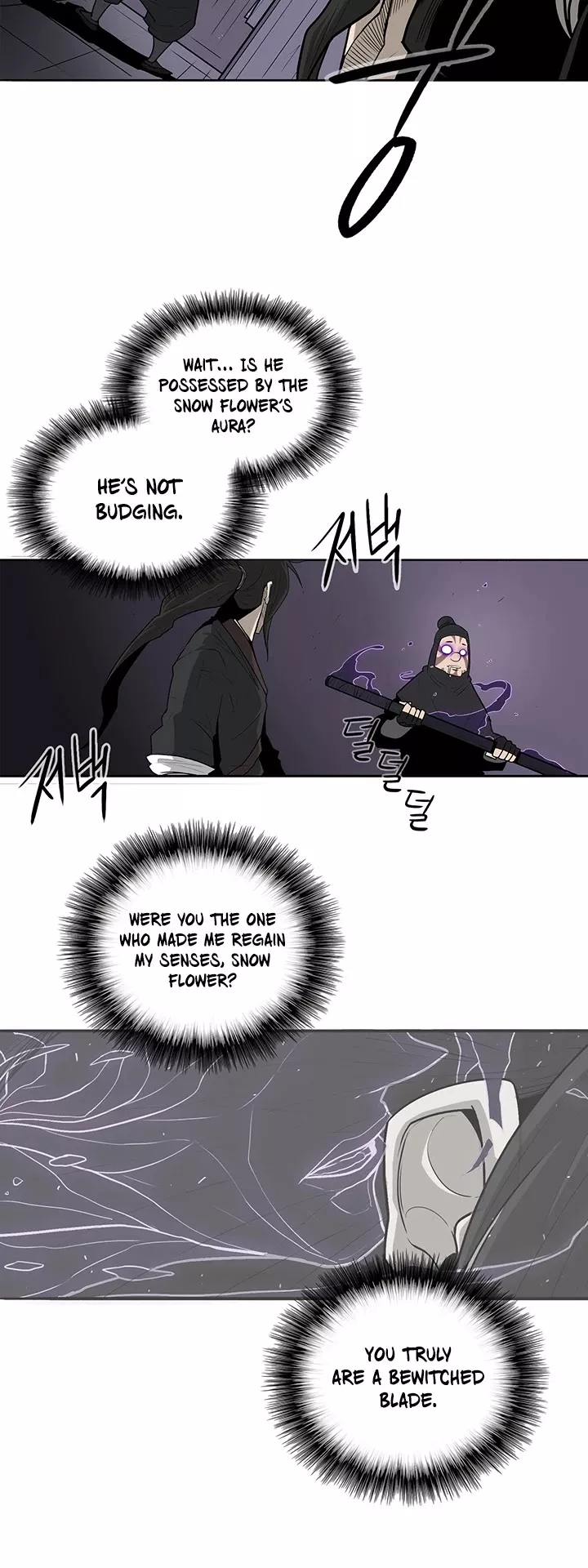 Legend of the Northern Blade, chapter 40, image 9