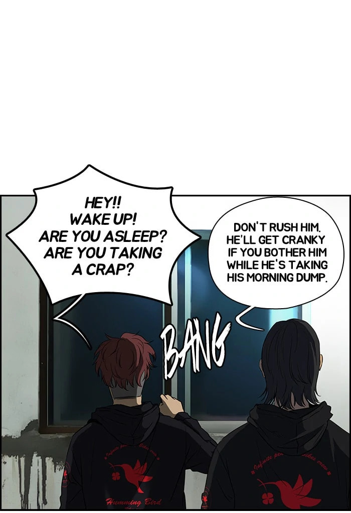 Wind Breaker, chapter 83, page 12
