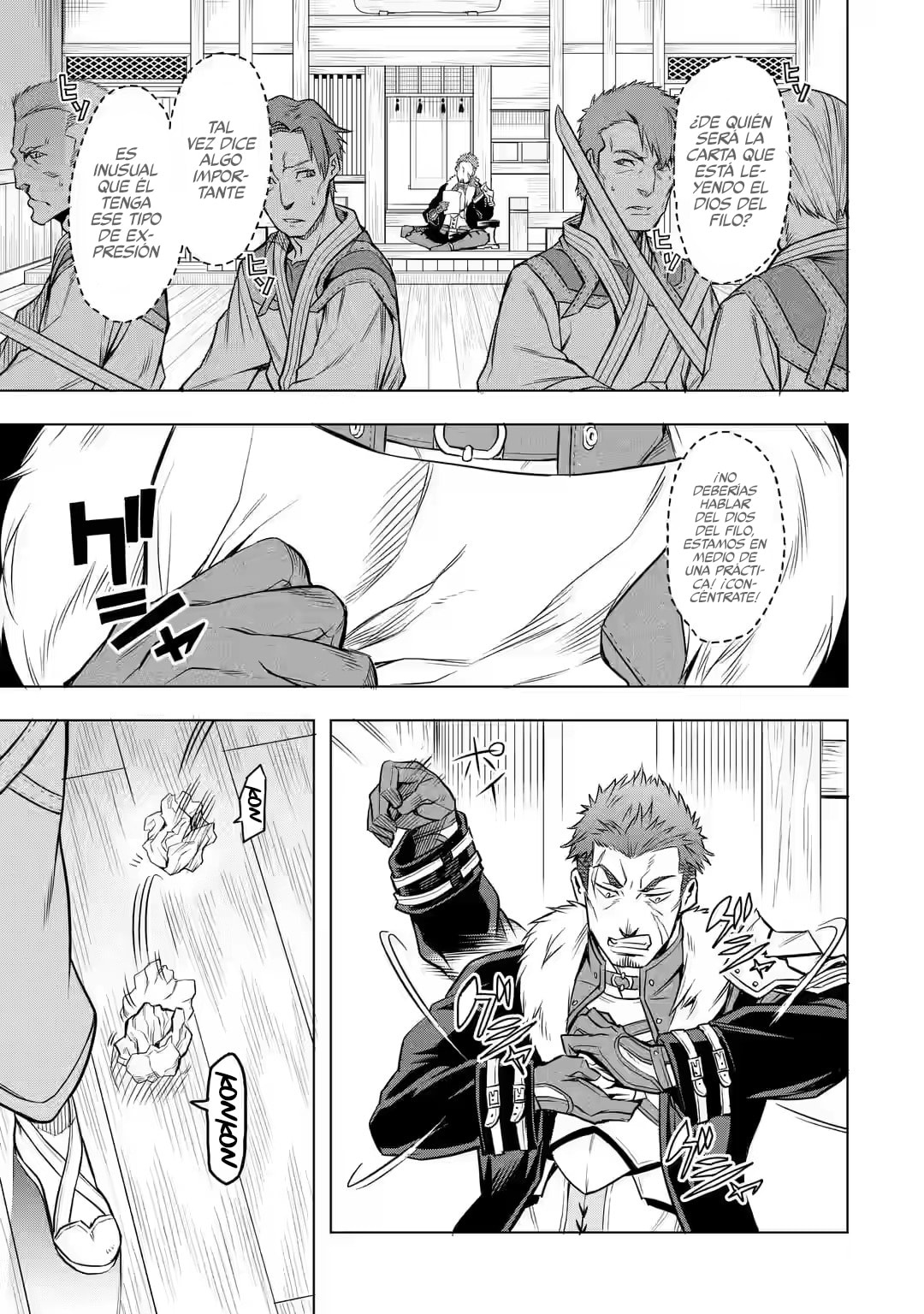 Mushoku Tensei: Eris wa Honki de Kiba o Togu, chapter 3, image 4