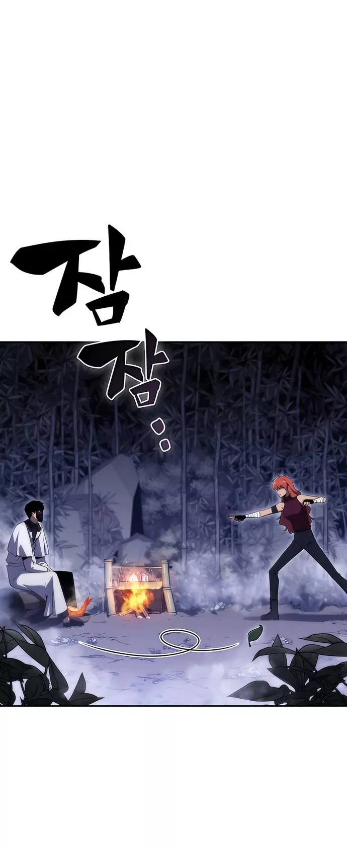 Solo Max-Level Newbie, chapter 43, image 52