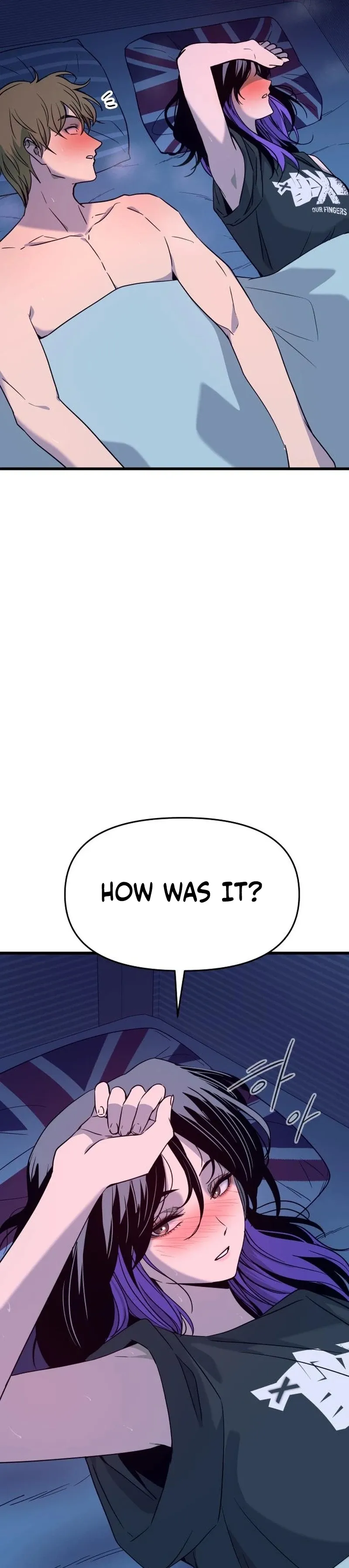 My Bias Gets on the Last Train, chapter 67, image 21