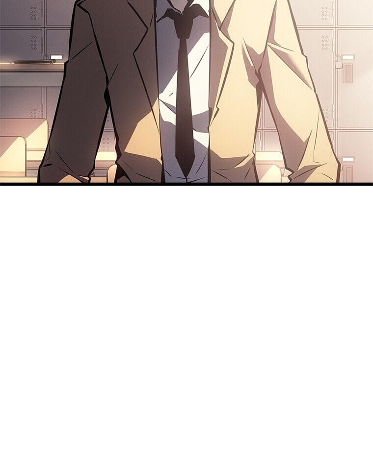 Solo Leveling, chapter 179.2, image 70