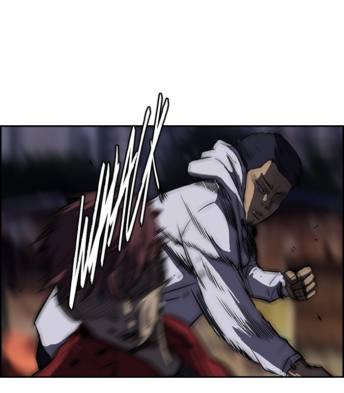 Wind Breaker, chapter 116, page 26