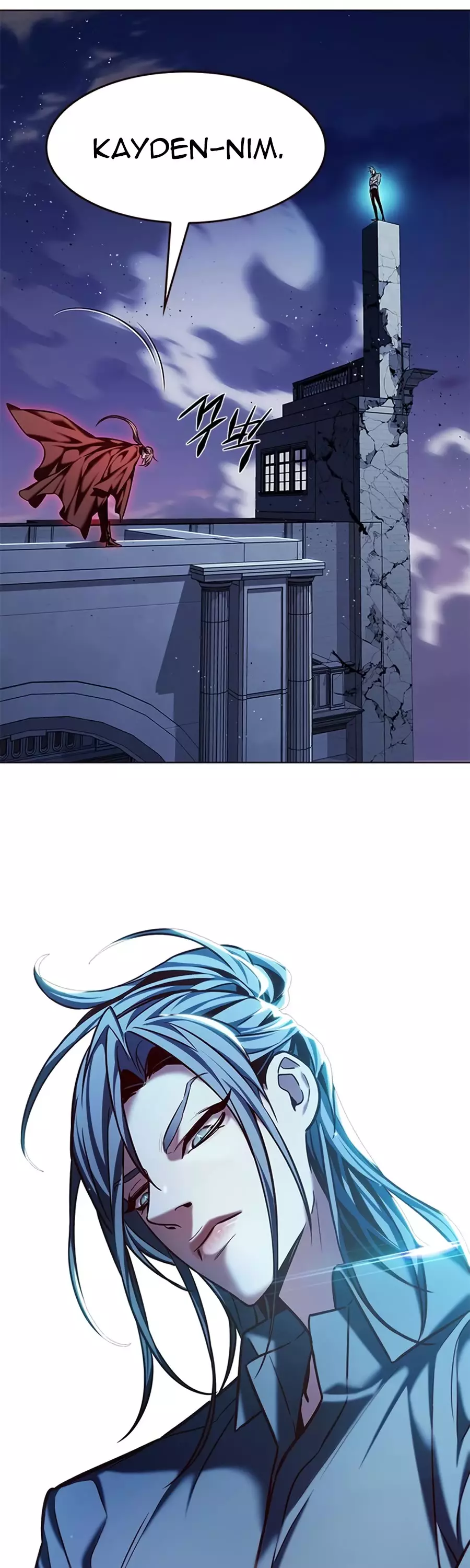 Eleceed, chapter 220, image 21