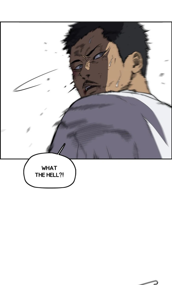 Wind Breaker, chapter 233, image 12