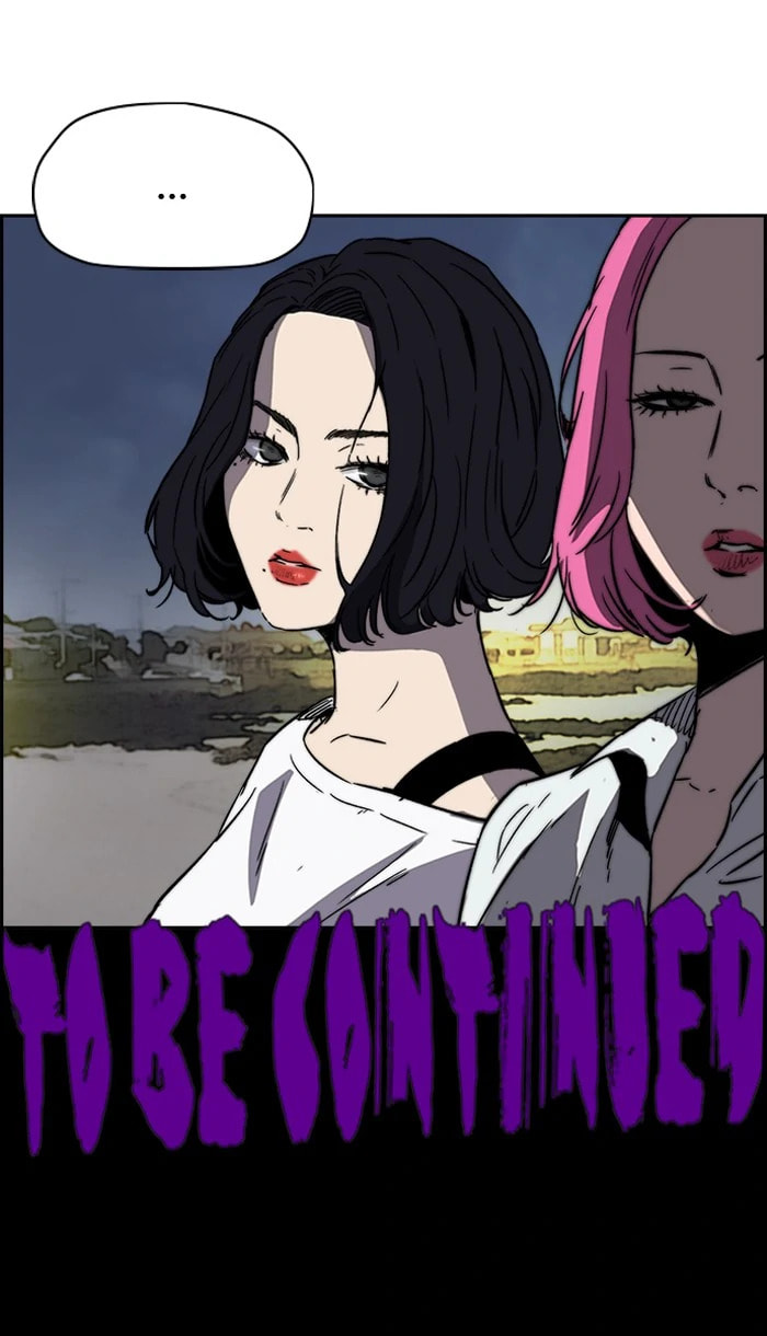 Wind Breaker, chapter 224, image 71