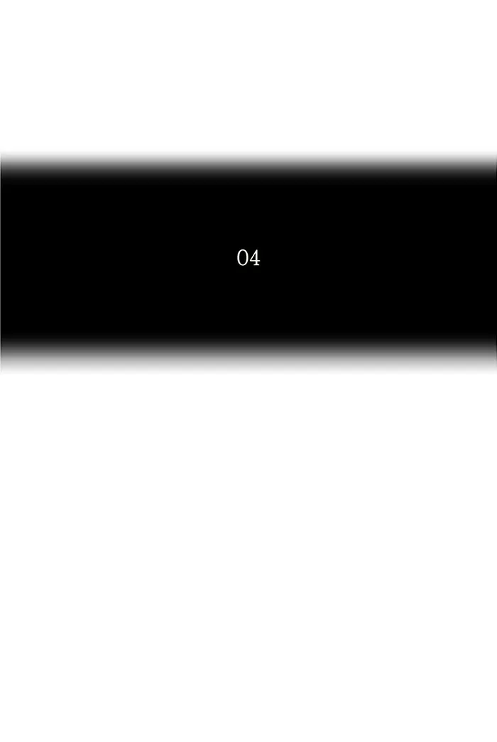 Tower of God, chapter 164, image 7