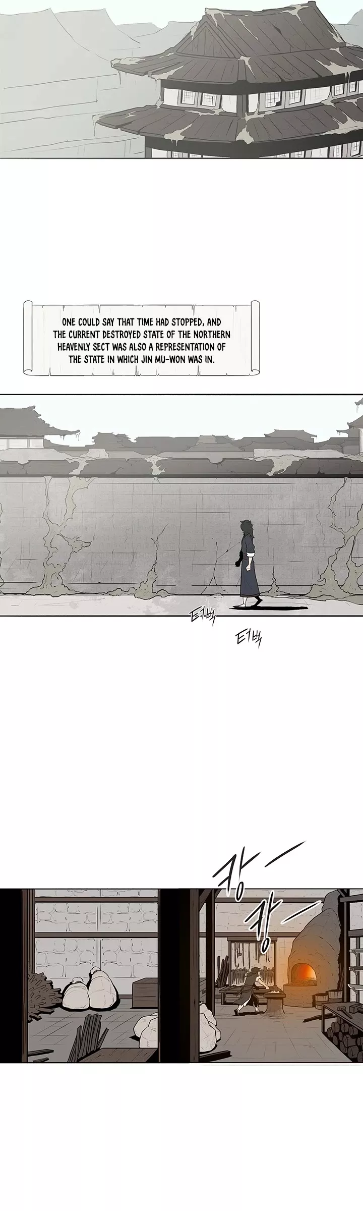 Legend of the Northern Blade, chapter 2, image 21